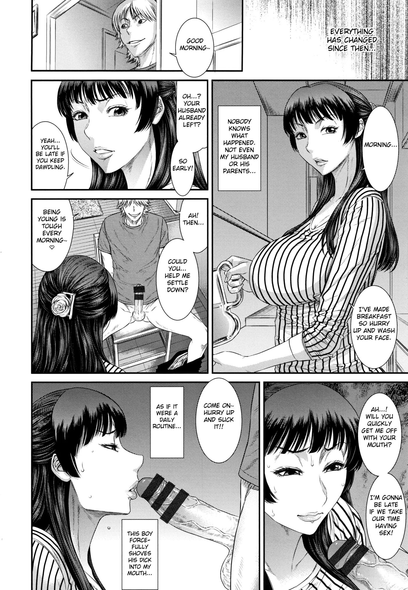 Demon Of Pleasure Chapter 1000 Page 12